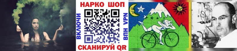 Купить закладку МЕТАДОН  Кокаин  МЕФ  Канабис  ГАШ  Верещагино