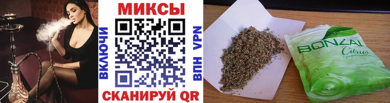 Бутират BDO  Купить  Верещагино 