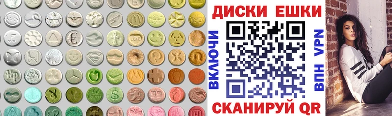 Экстази louis Vuitton  Купить  Верещагино 