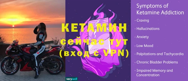ALPHA-PVP Иннополис