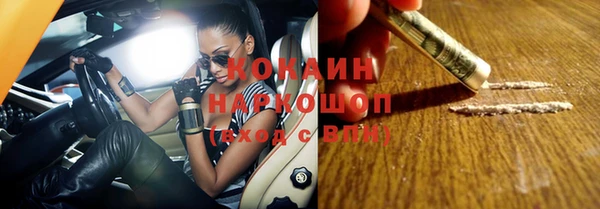 меф VHQ Инсар