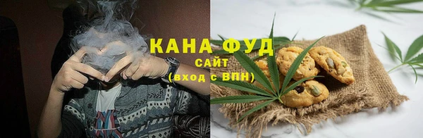 ALPHA-PVP Иннополис