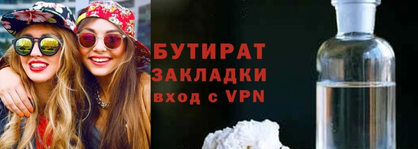ALPHA-PVP Иннополис