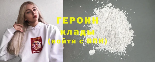 меф VHQ Инсар