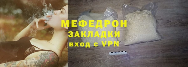 ALPHA-PVP Иннополис