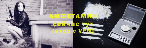 ALPHA-PVP Иннополис