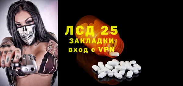 ALPHA-PVP Иннополис