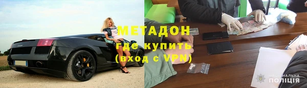 меф VHQ Инсар