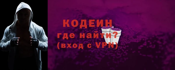 меф VHQ Инсар