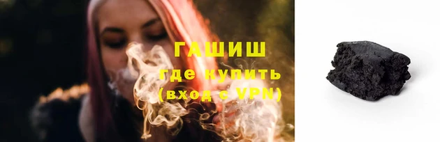 ALPHA-PVP Иннополис