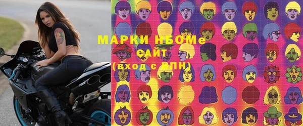меф VHQ Инсар