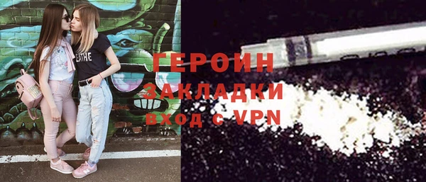 меф VHQ Инсар