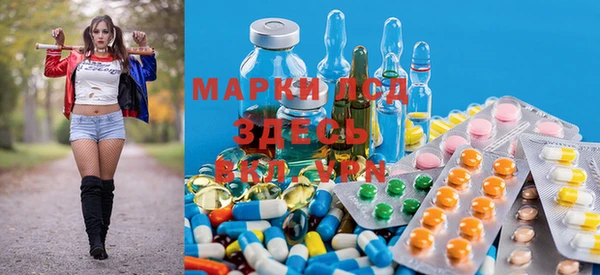 меф VHQ Инсар