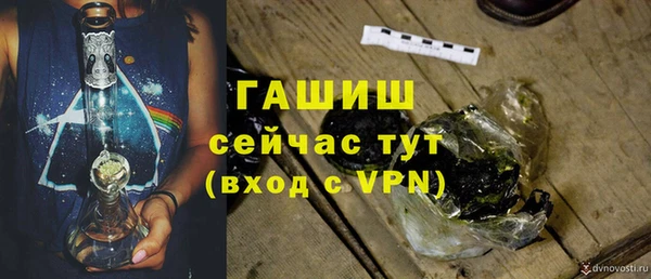 ALPHA-PVP Иннополис