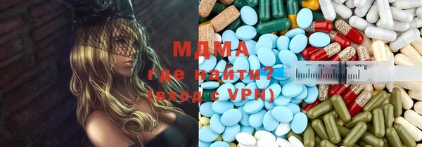меф VHQ Инсар