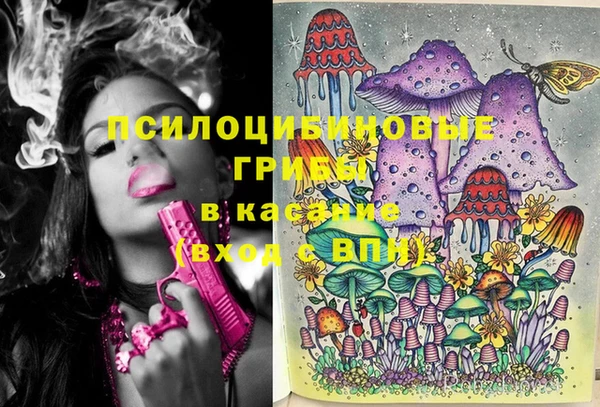 ALPHA-PVP Иннополис