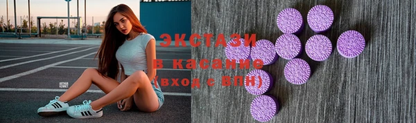 меф VHQ Инсар