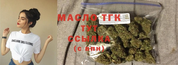 меф VHQ Инсар