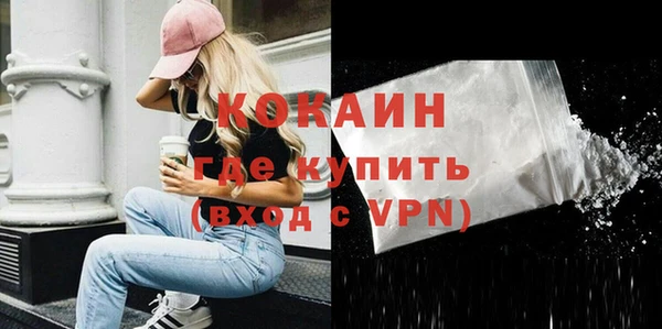 ALPHA-PVP Иннополис