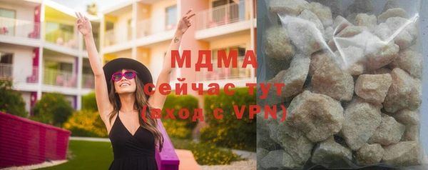 ALPHA-PVP Иннополис