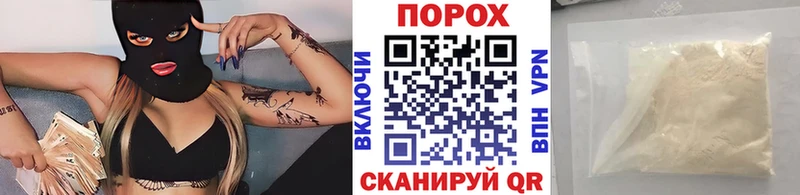 Первитин витя  Купить  Верещагино 